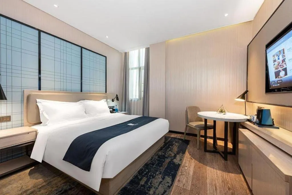 Echarm Hotel Xinyang Xin County Xinxian