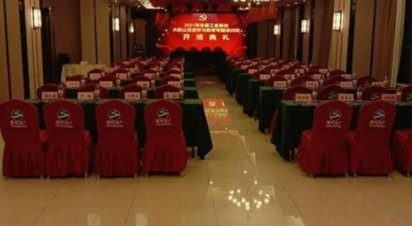 Echarm Hotel Xinyang Xin County Hszinhszien