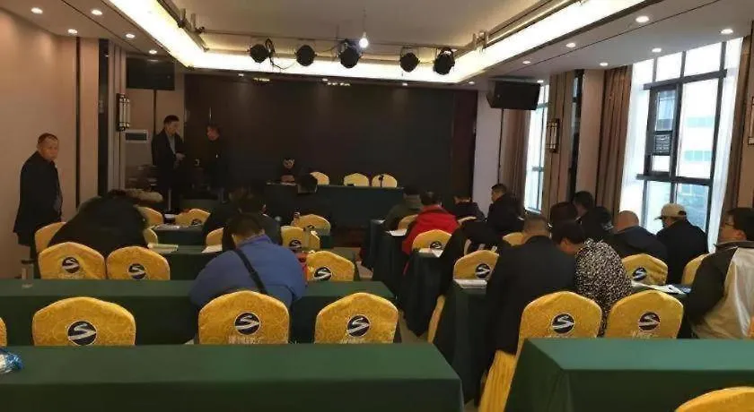 Echarm Hotel Xinyang Xin County Hszinhszien
