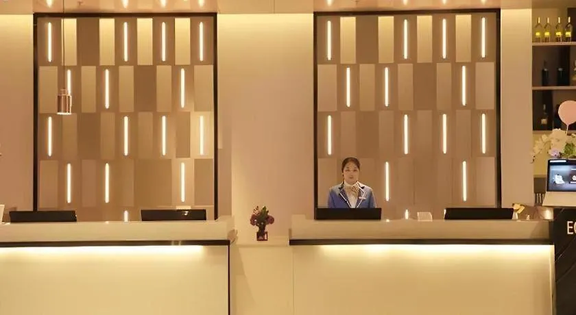 Echarm Hotel Xinyang Xin County Hszinhszien 3*,  Kína