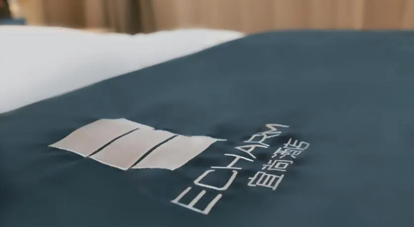 ***  Echarm Hotel Xinyang Xin County Hszinhszien Kína