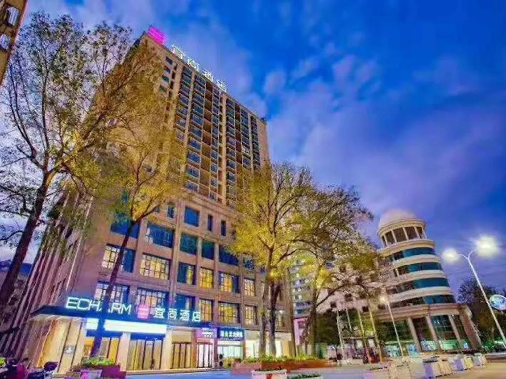 Echarm Hotel Xinyang Xin County Hszinhszien