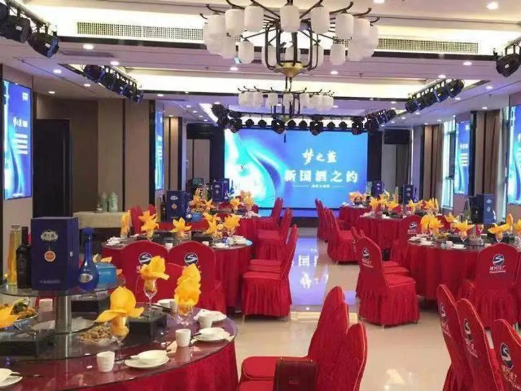 ***  Echarm Hotel Xinyang Xin County Hszinhszien Kína