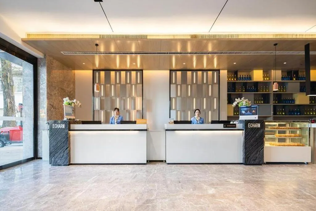 Echarm Hotel Xinyang Xin County Hszinhszien 3*,