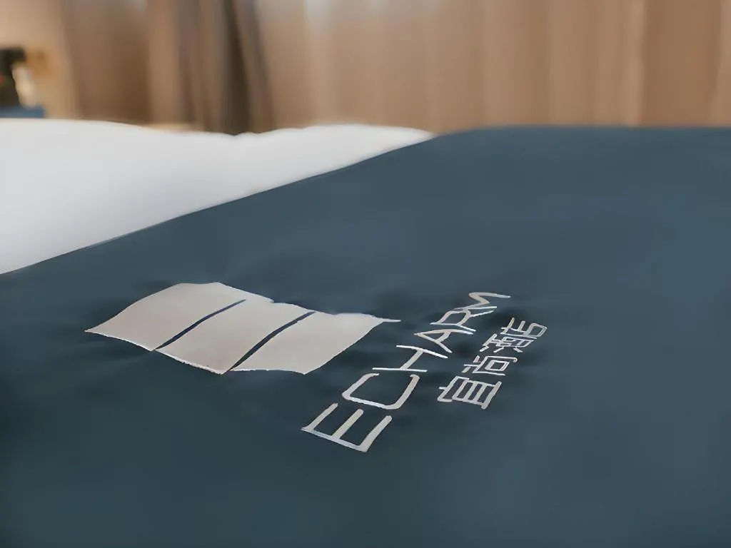 Echarm Hotel Xinyang Xin County kontakter