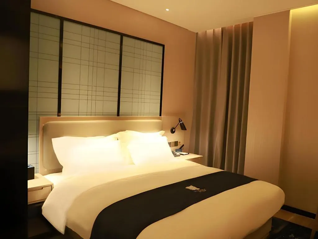Echarm Hotel Xinyang Xin County Xinxian 3*,  Kina