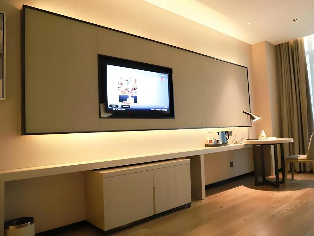 Echarm Hotel Xinyang Xin County Xinxian