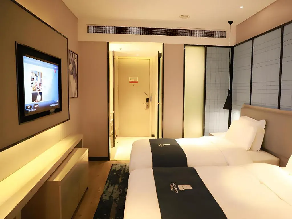 Echarm Hotel Xinyang Xin County Xinxian