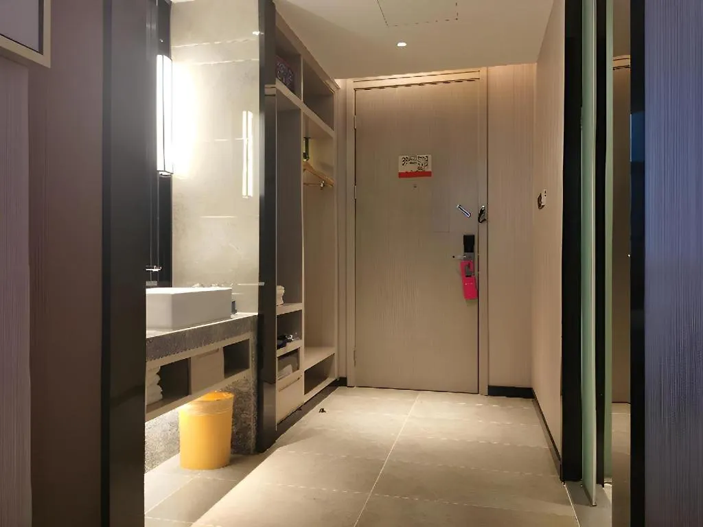 ***  Echarm Hotel Xinyang Xin County Xinxian Kina