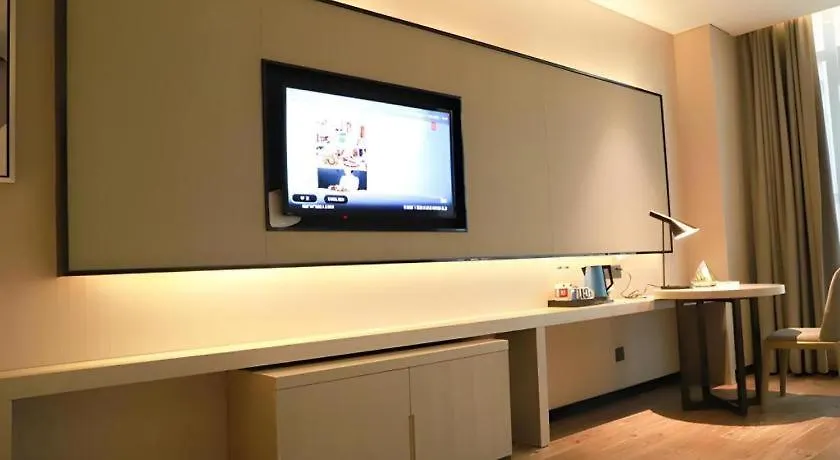 Echarm Hotel Xinyang Xin County Xinxian