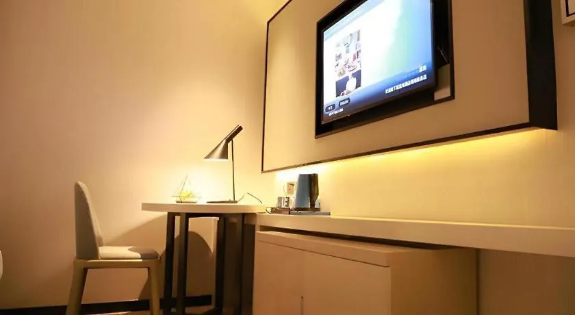 Echarm Hotel Xinyang Xin County Xinxian